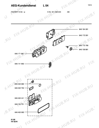Схема №1 FAV5050U-W NSFSDK с изображением Ручка регулировки (кнопка) для посудомоечной машины Aeg 8996461718612